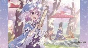 beatmania IIDX 32 Pinky Crush SOLAR ECLIPSE マルチデスクマット