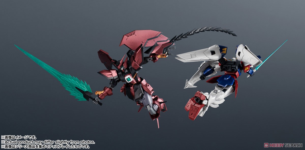 GUNDAM UNIVERSE OZー13MS GUNDAM EPYON (完成品) - ホビーサーチ