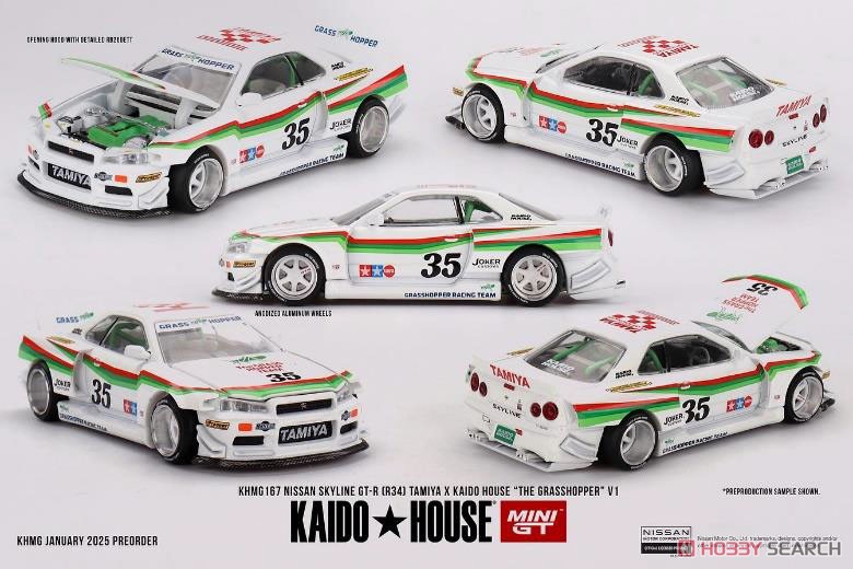 Nissan スカイライン GT-R R34 TAMIYA x KAIDO HOUSE `グラスホッパー