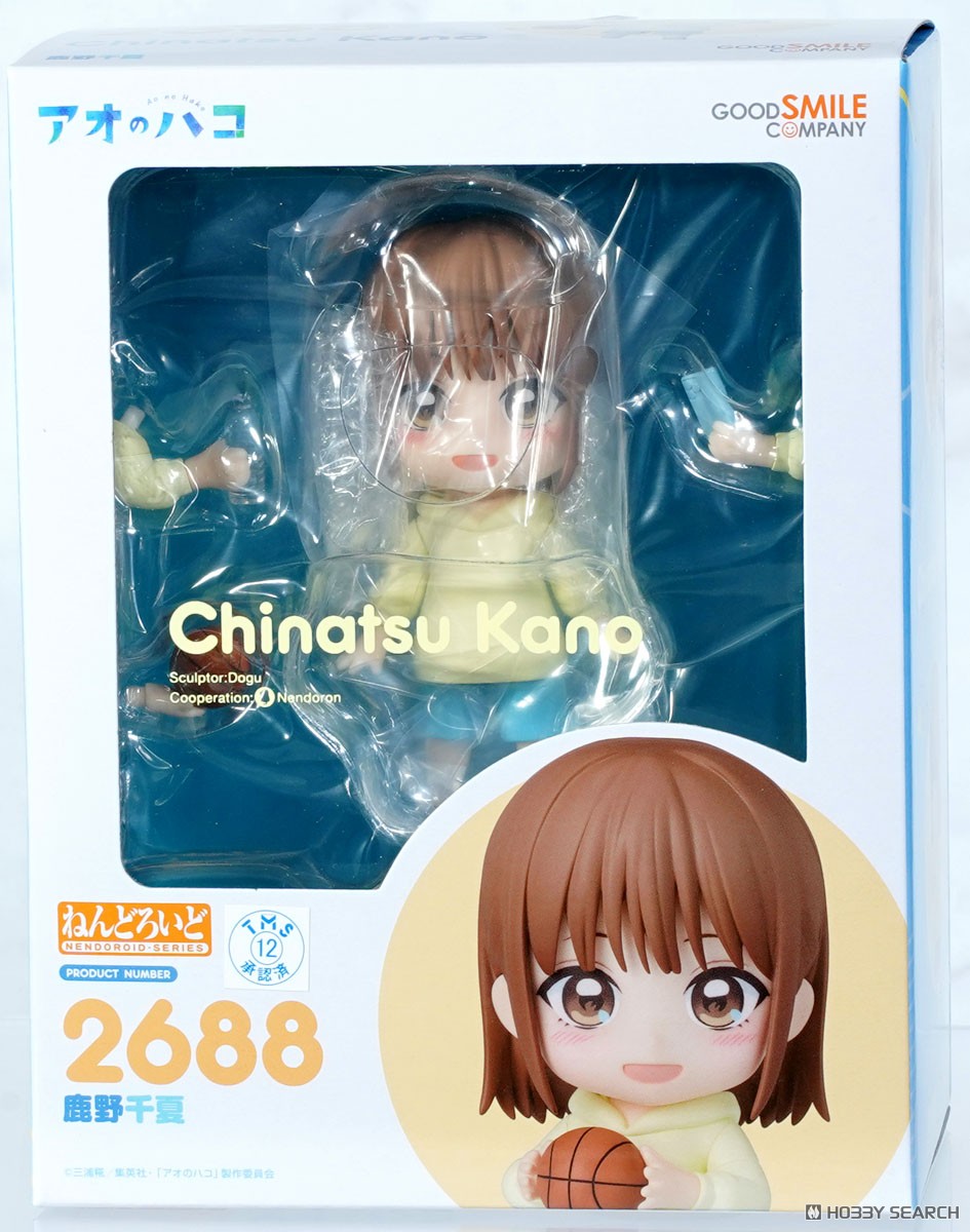 ねんどろいど 鹿野千夏 (フィギュア) - ホビーサーチ フィギュア