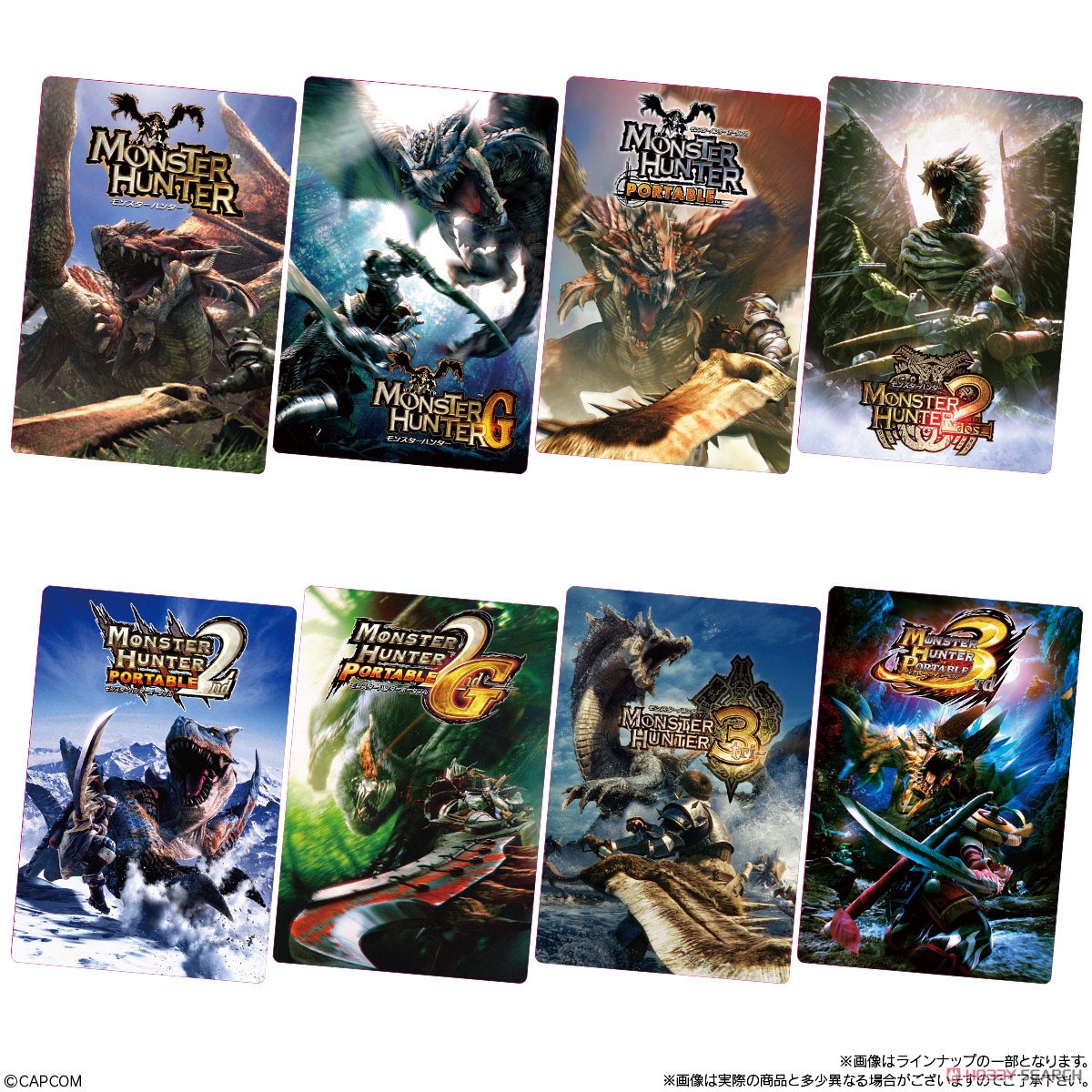 Monster Hunter 20th Anniversary Card Wafer (Set of 20) (Shokugan