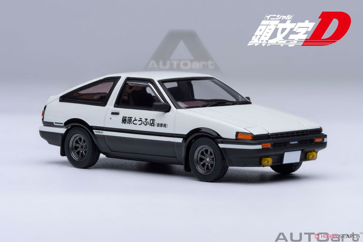 トヨタ スプリンター トレノ (AE86) 『頭文字 D』 (「藤原とうふ店