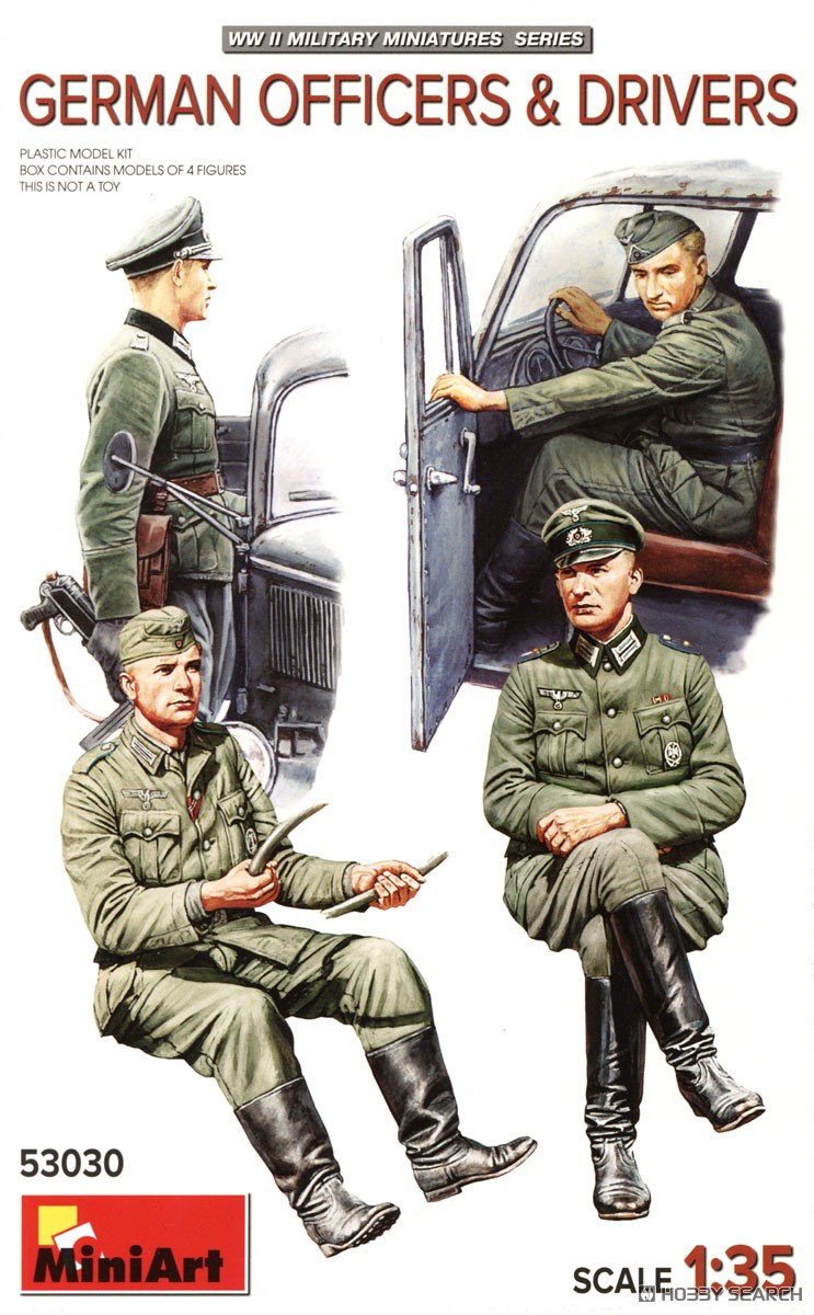 ドイツ軍将校と運転手 フィギュア4体入 (プラモデル) - ホビーサーチ