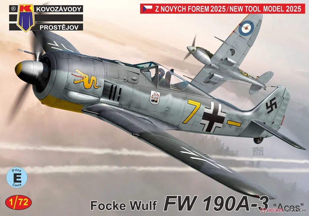 フォッケウルフ Fw190A-3 `エーセス` (プラモデル) - ホビーサーチ
