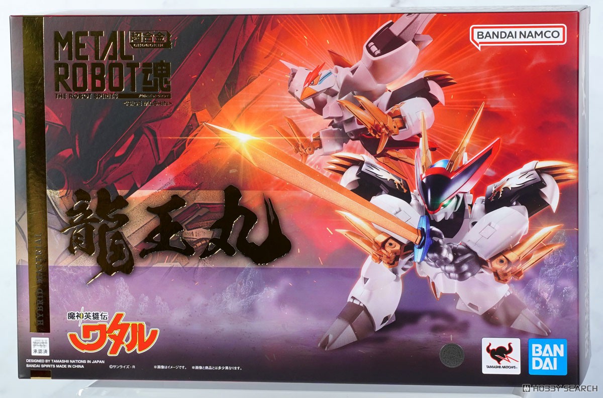 ☆特価品 METAL ROBOT魂 ＜ SIDE MASHIN ＞ 龍王丸 (完成品) - ホビー