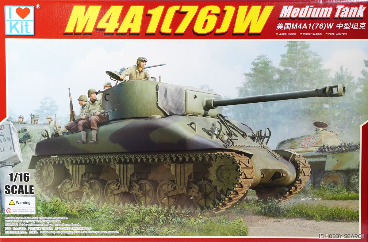 M4 Sherman 戦車モデル 純銀製 27g シャーマン戦車 – SilverStatues