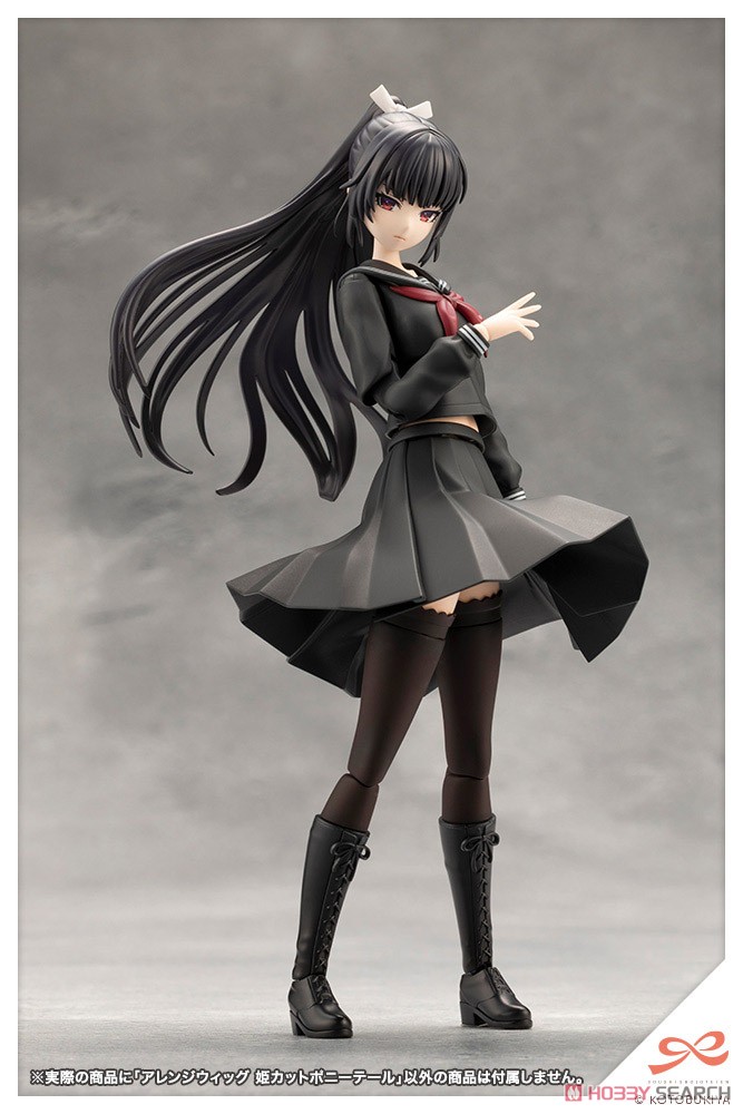 創彩少女庭園 アレンジウィッグ 姫カットポニーテール (プラモデル