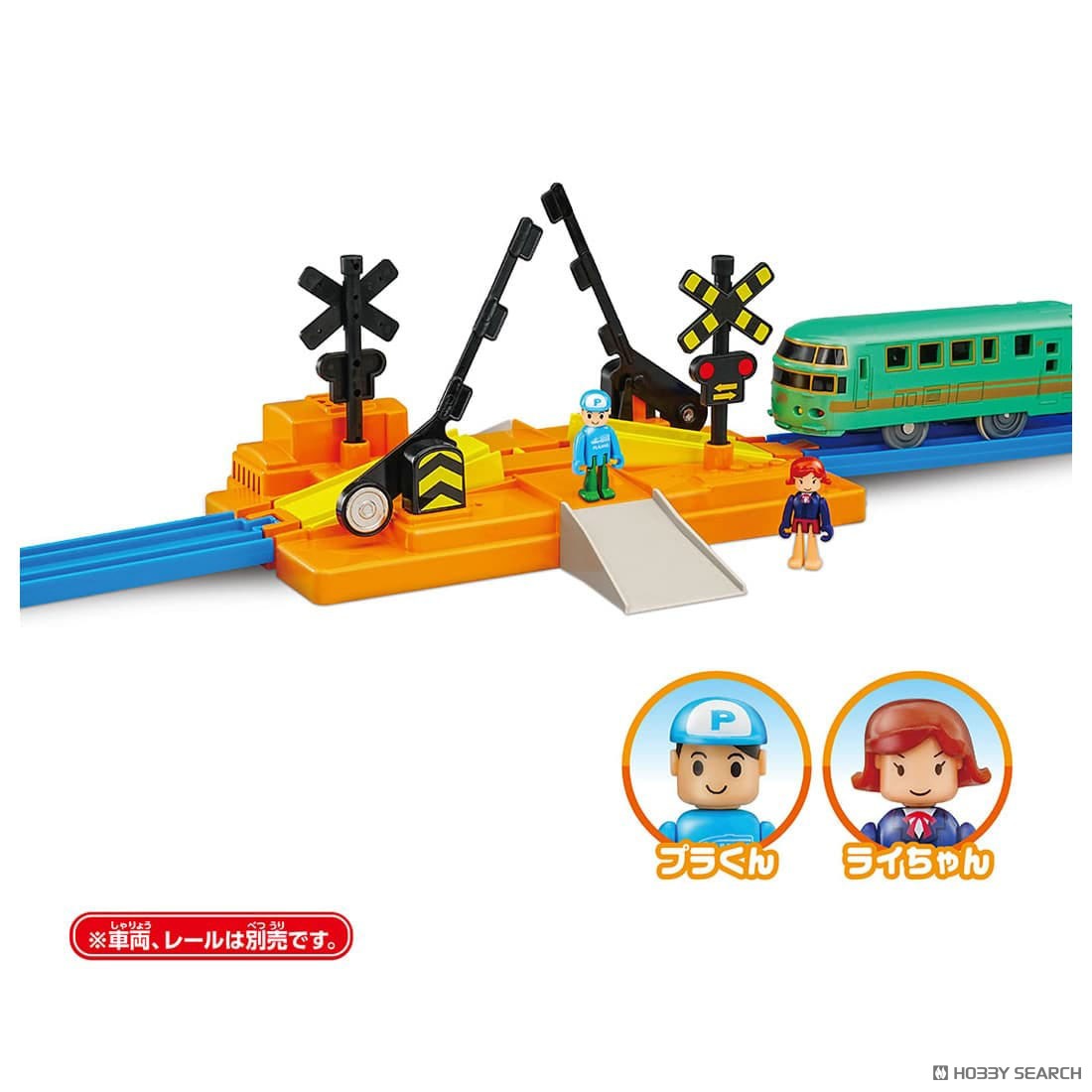 ☆特価品 J-27 プラキッズふみきりセット (プラレール) - ホビーサーチ