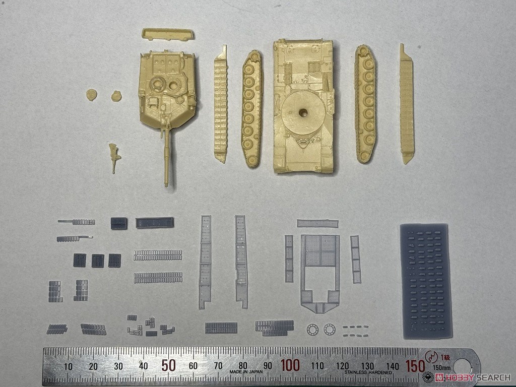 M1A1 エイブラムス SA-UKR (プラモデル) - ホビーサーチ ミリタリープラモ