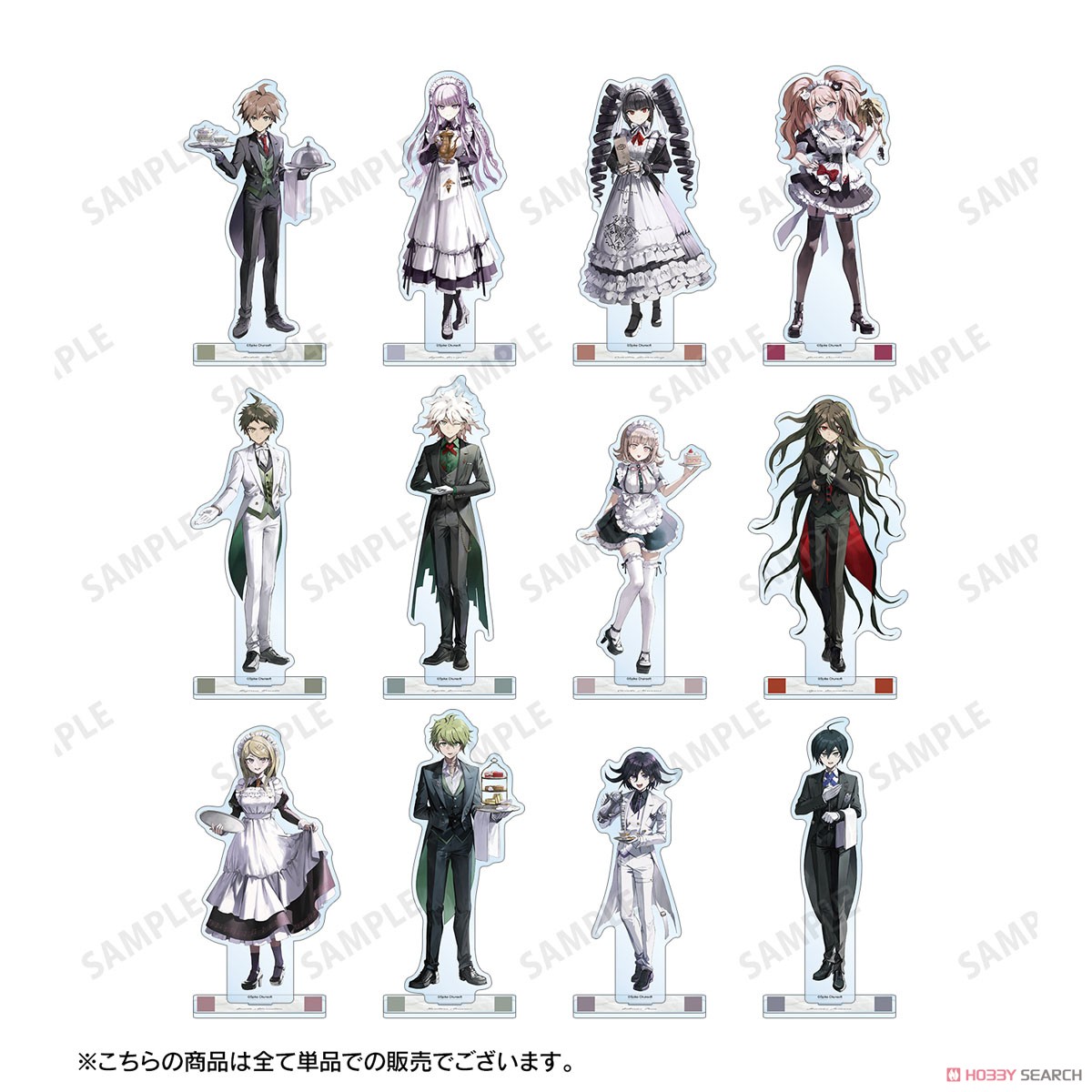 ダンガンロンパシリーズ 緜さんイラスト 赤松楓 メイド&執事ver. BIG