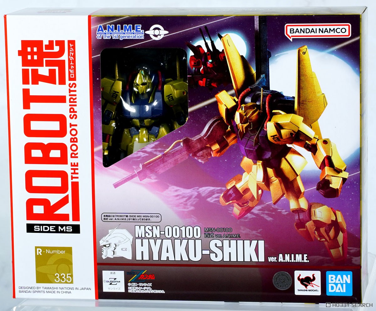☆特価品 ROBOT魂 ＜ SIDE MS ＞ MSN-00100 百式 ver. A.N.I.M.E.
