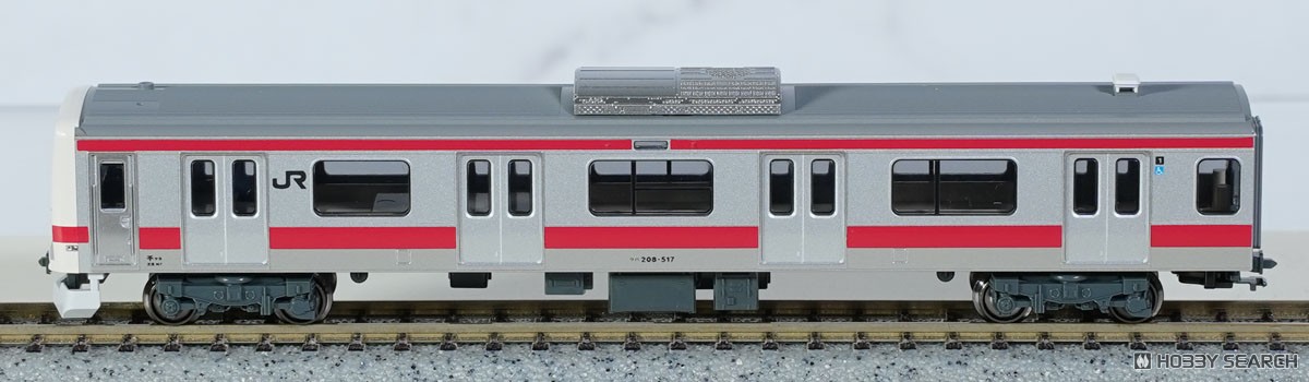 特別企画品】 209系500番台 京葉線色 6両基本セット (基本・6両セット