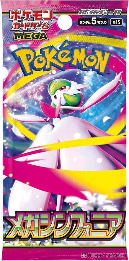 ポケモンカードゲーム MEGA 拡張パック メガシンフォニア