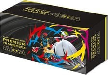 ポケモンカードゲーム MEGA 拡張パック メガブレイブ (トレーディング