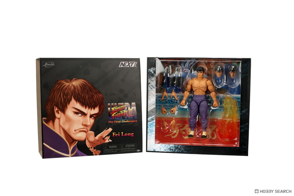 ストリートファイター フェイロン プレイヤー2 アクションフィギュア