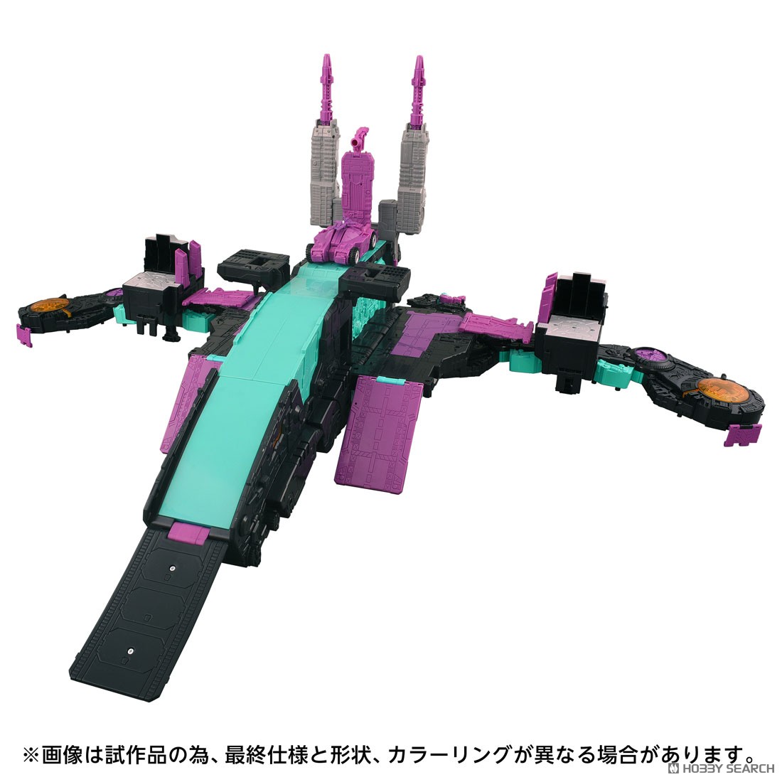 AOTP-13 ディセプティコントリプティコン (完成品) - ホビーサーチ