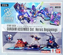 ガンダムカードゲーム オフィシャルカードケースセット 01 (カード