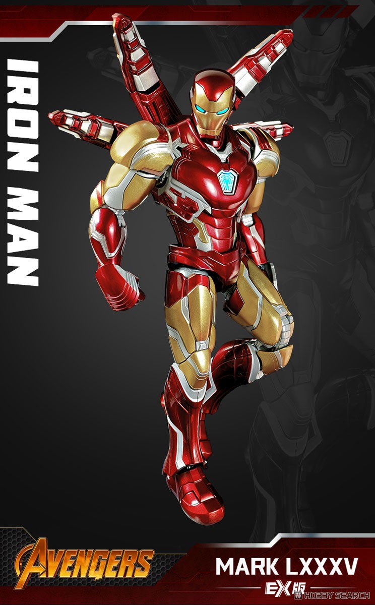 Marvel Hero - CC01 アイアンマン MK85 Ex (プラモデル) - ホビー