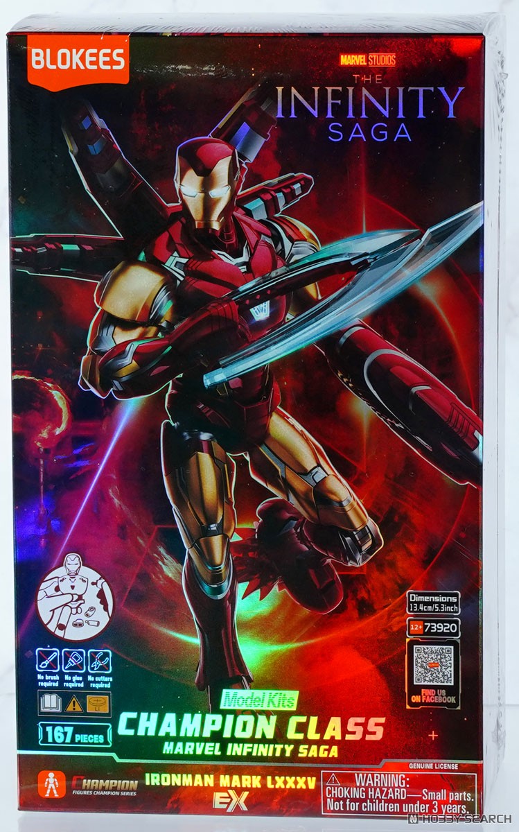 暴走する人工知能との戦い アイアンマン SSP 1枚 ヴァイスシュヴァルツ