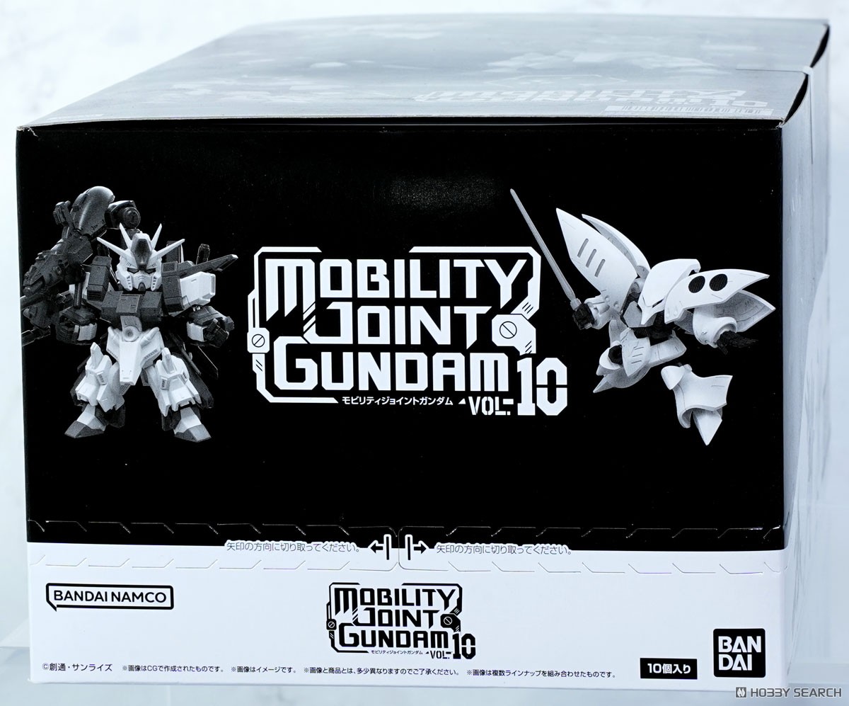 Mobility Joint Gundam Vol.10 (Set of 10) (Shokugan) - HobbySearch