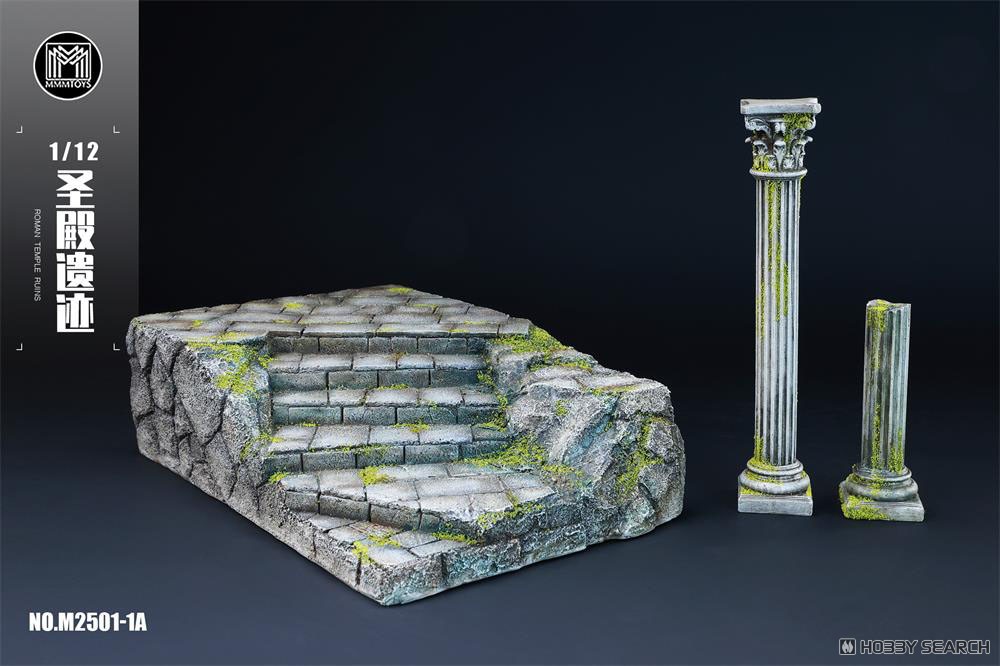 MMMトイズ 1/12 ローマ神殿遺跡ジオラマベース 1A (ドール) - ホビー
