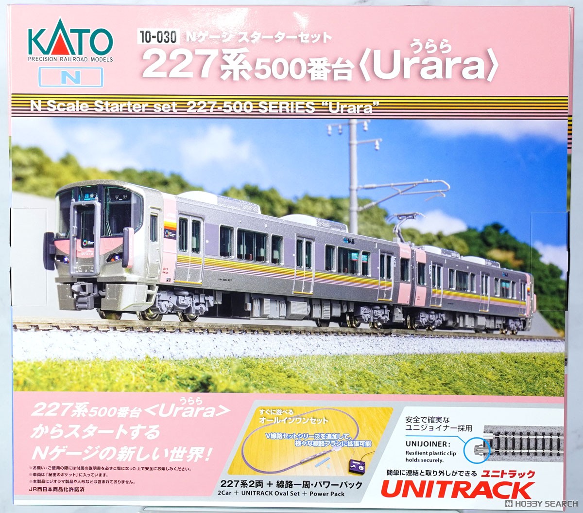Nゲージ スターターセット 227系500番台 ＜Urara＞ (2両セット＋
