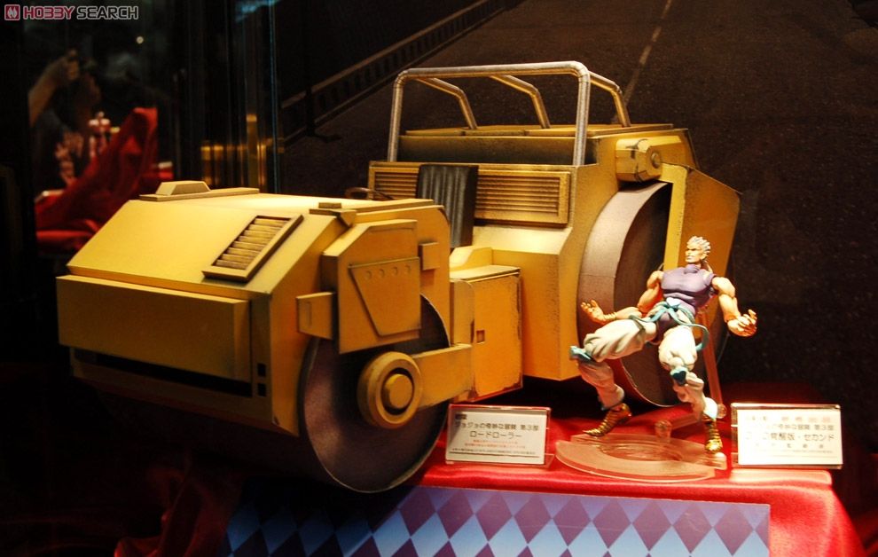 超像可動「ジョジョの奇妙な冒険」第三部 ペーパークラフト 「ロード