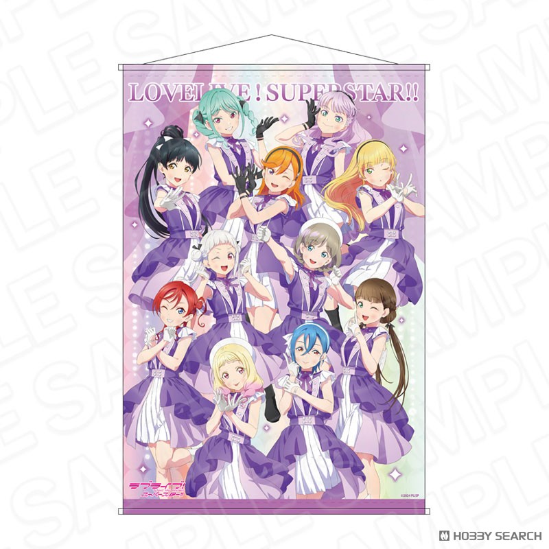 ラブライブ！スーパースター!! B2タペストリー B Dazzling Game ver