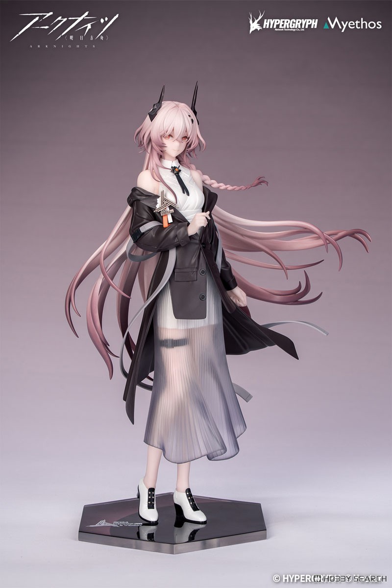 Gift+ テレジア 音律の旅VER. (フィギュア) - ホビーサーチ フィギュア