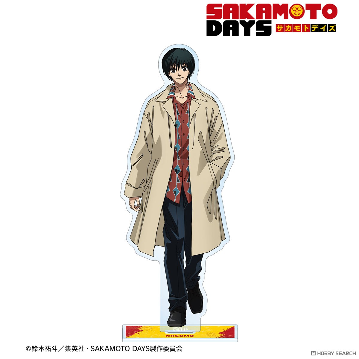 SAKAMOTO DAYS 南雲 BIGアクリルスタンド (キャラクターグッズ