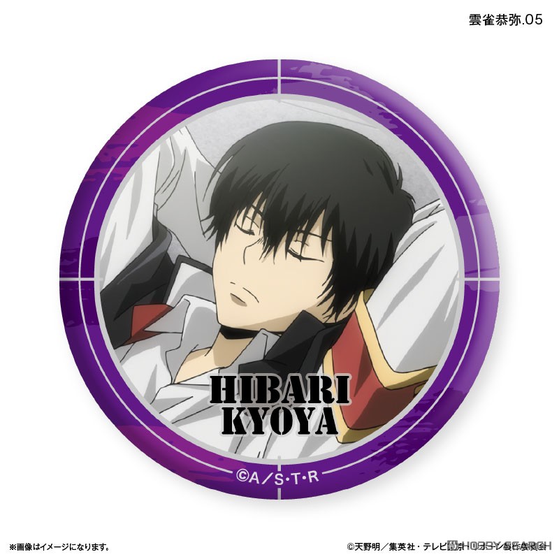 REBORN JF2014 缶ミラー 雲雀恭弥