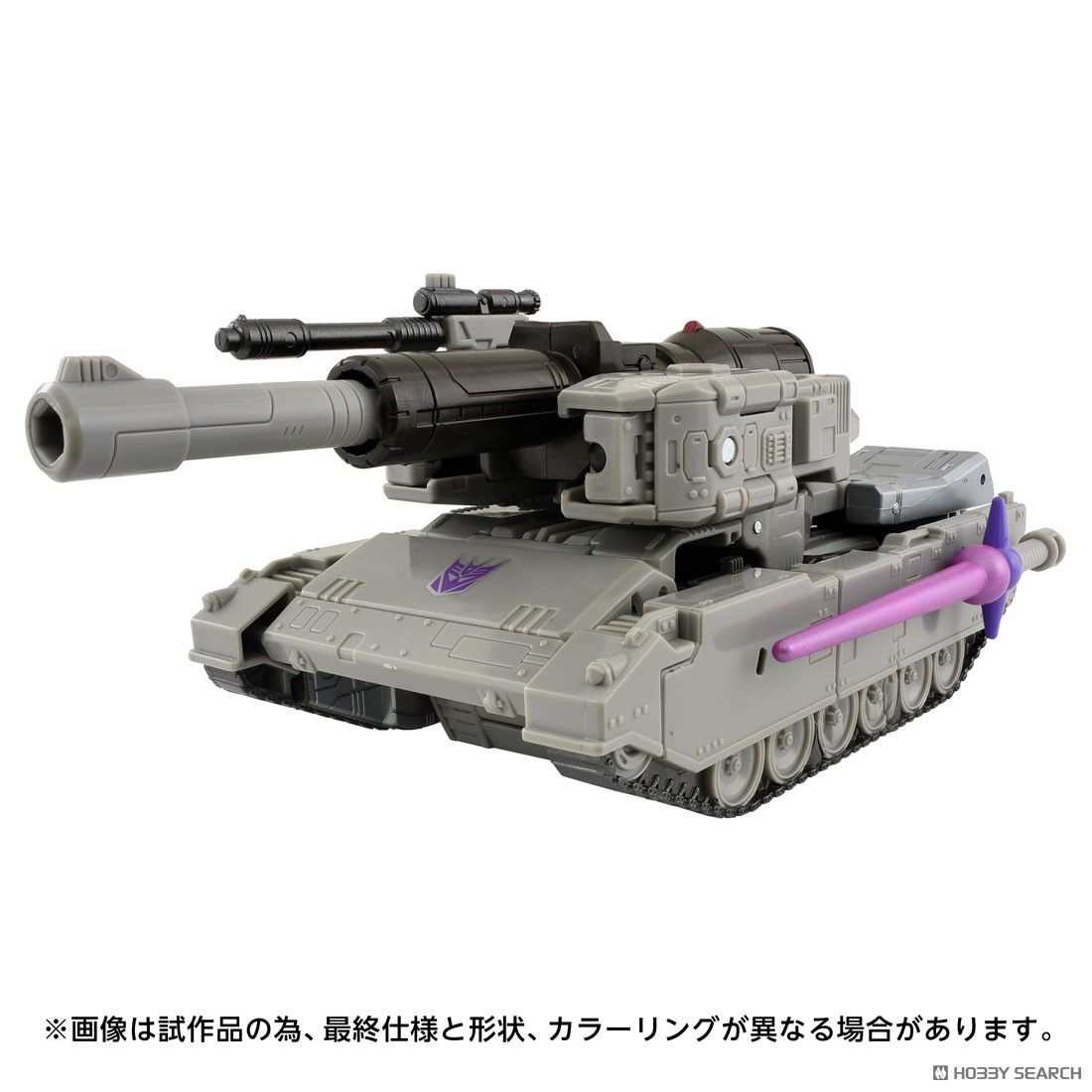 TS-12 メガトロン (完成品) - ホビーサーチ ロボット・特撮