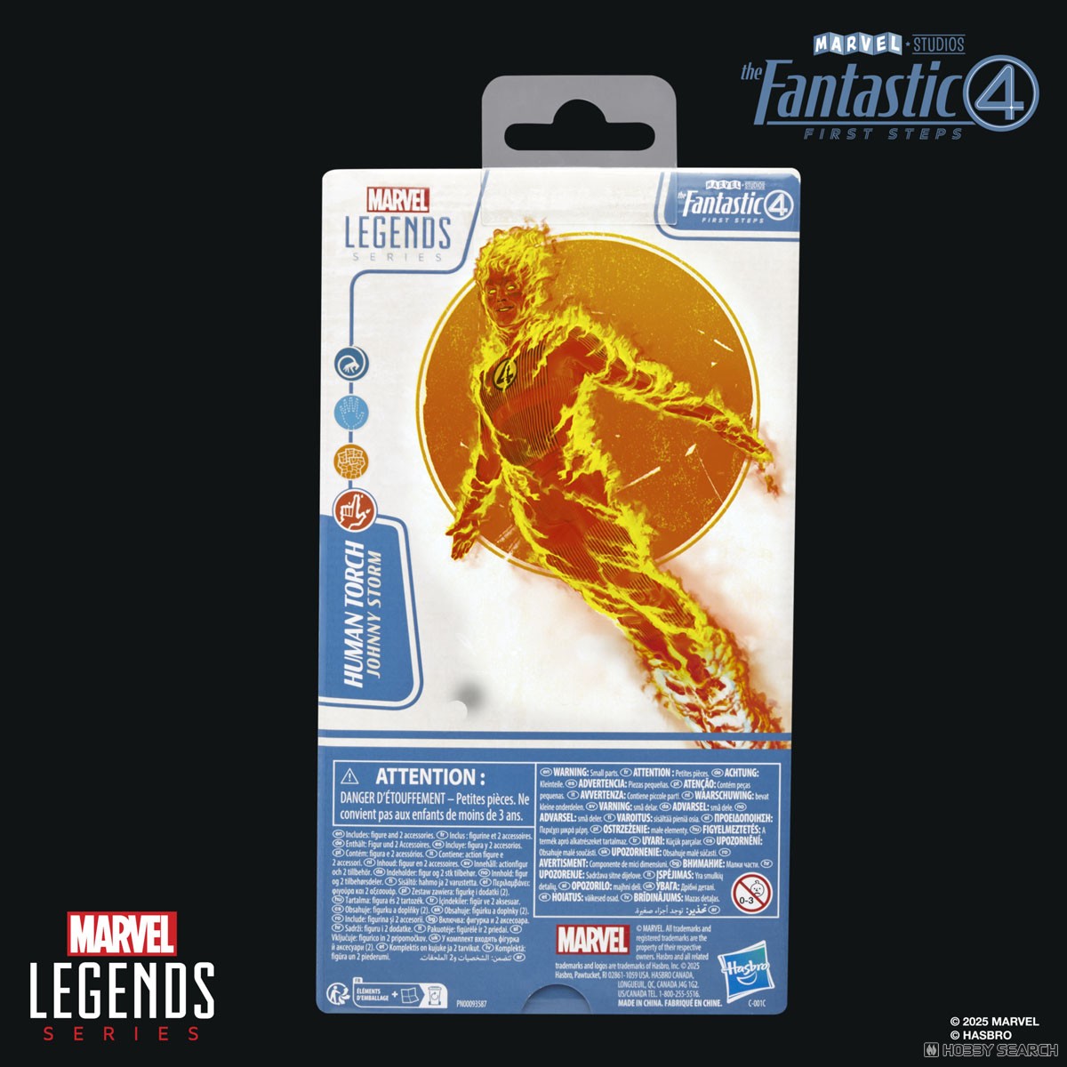 マーベルレジェンド・シリーズ ファンタスティック4：ファースト