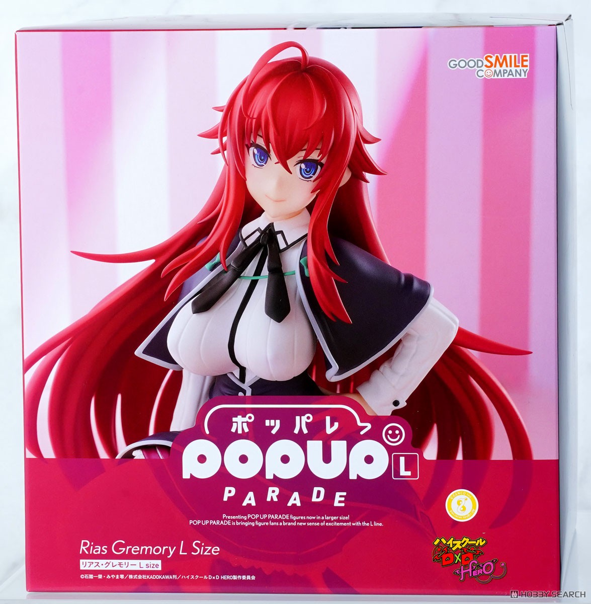 POP UP PARADE Rias Gremory L Size (PVC Figure) - HobbySearch PVC