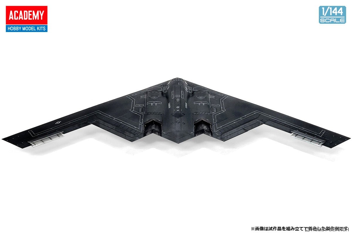 B-2A スピリット 戦略爆撃機 (プラモデル) - ホビーサーチ ミリタリー