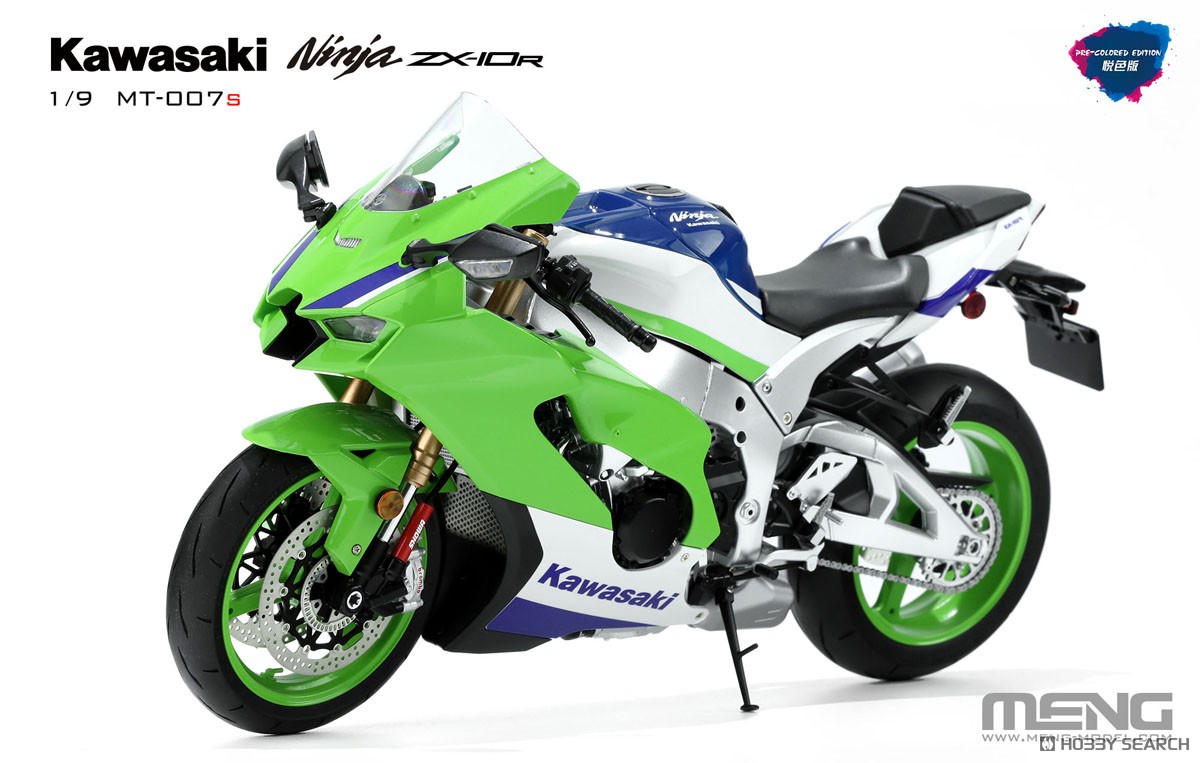 カワサキ Ninja ZX-10R (塗装済み) (プラモデル) - ホビーサーチ カー