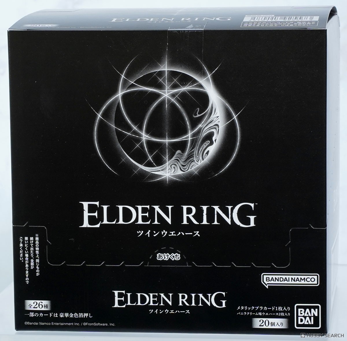 エルデンリング ツインウエハース (20個セット) (食玩) - ホビーサーチ