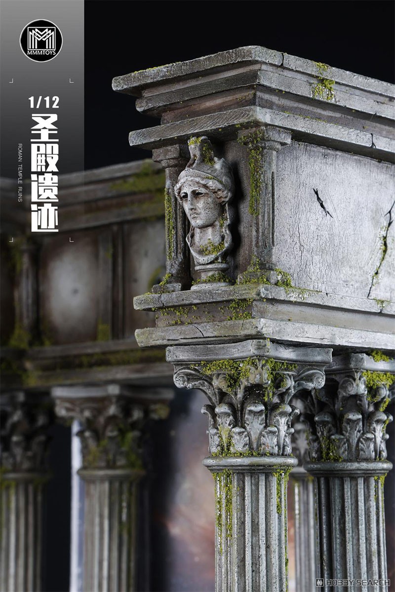 MMMトイズ 1/12 ローマ神殿遺跡ジオラマベース D (ドール) - ホビー