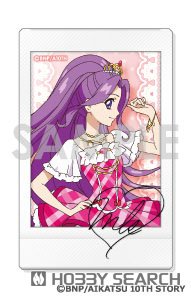 アイカツ！ キャラナップコレクション～ステージコーデ～ (8個セット