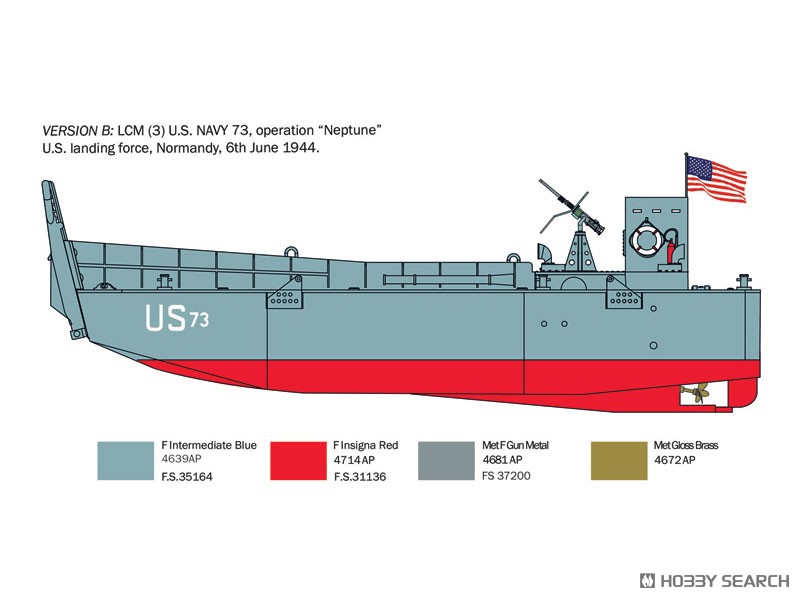 LCM3 上陸用舟艇 (プラモデル) - ホビーサーチ ミリタリープラモ
