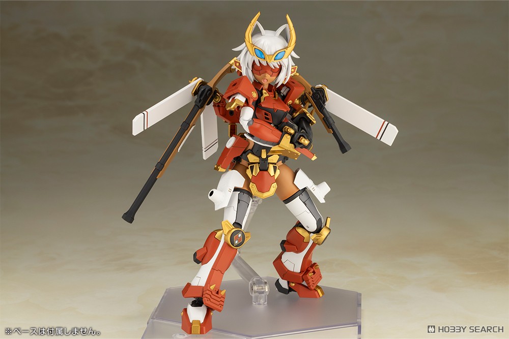 フレームアームズ・ガール 信玄 (プラモデル) - ホビーサーチ ガンプラ他