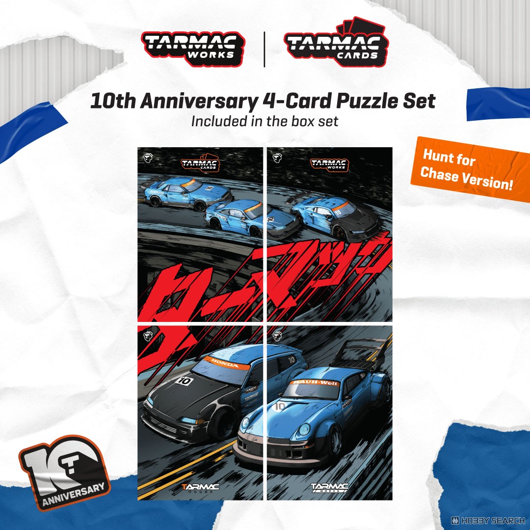 Tarmac Works 10th Anniversary Box Set (ミニカー) - ホビーサーチ