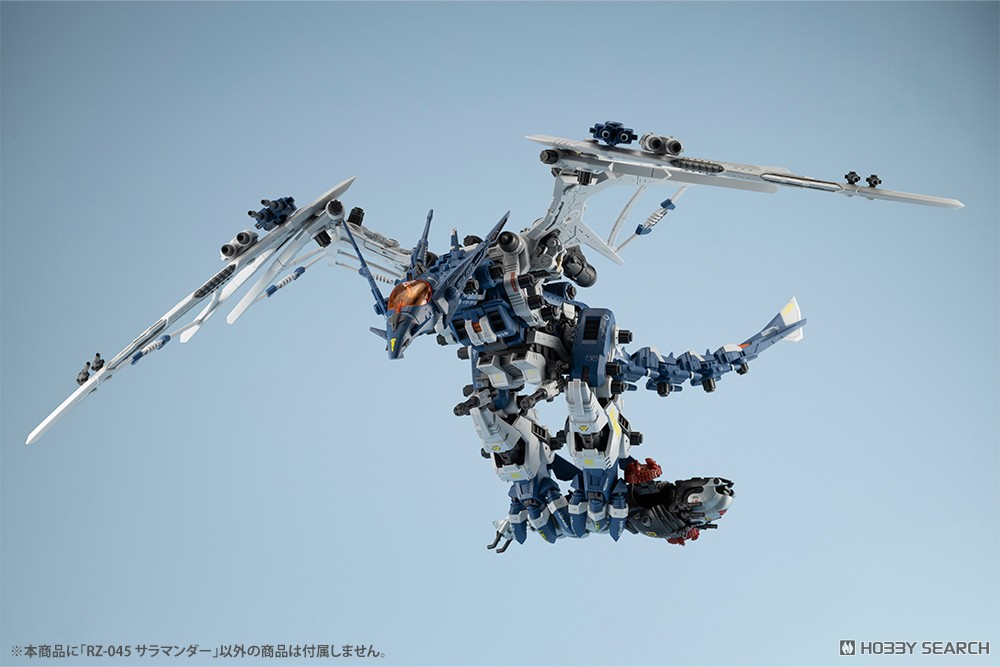 RZ-045 サラマンダー (プラモデル) - ホビーサーチ ガンプラ他