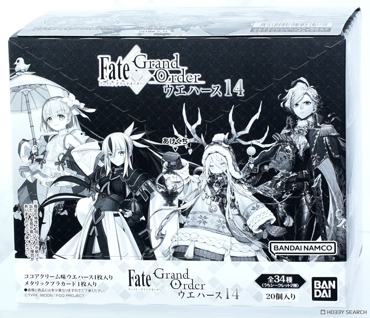 Fate/Grand Order ウエハース14 (20個セット) (食玩) - ホビーサーチ