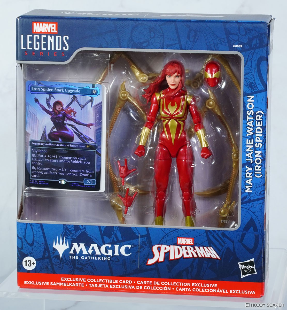 ☆特価品 マーベルレジェンド・シリーズ マジック：ザ・ギャザリング