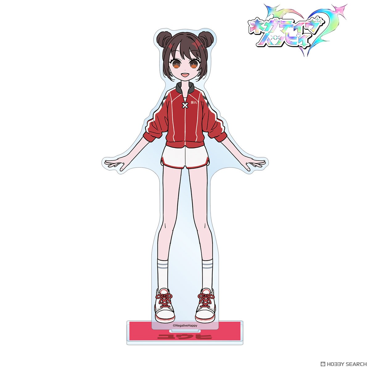 ネガティヴハッピィ ユウヒ ネガティヴver. BIGアクリルスタンド