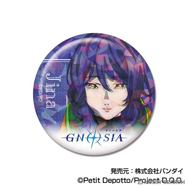 キラッとCANバッジ グノーシア (15個セット) (キャラクターグッズ