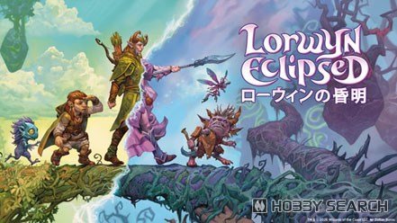 マジック：ザ・ギャザリング ローウィンの昏明 コレクター・ブースター