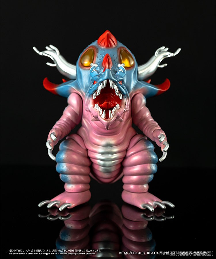 Chibi Creature 気炎万丈怪獣 グールギラス (完成品) - ホビーサーチ