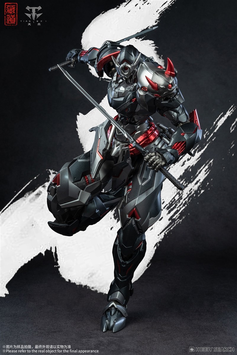 CD-07B 影域衆-セン冥(センメイ) 黒幽霊 合金可動フィギュア (完成品